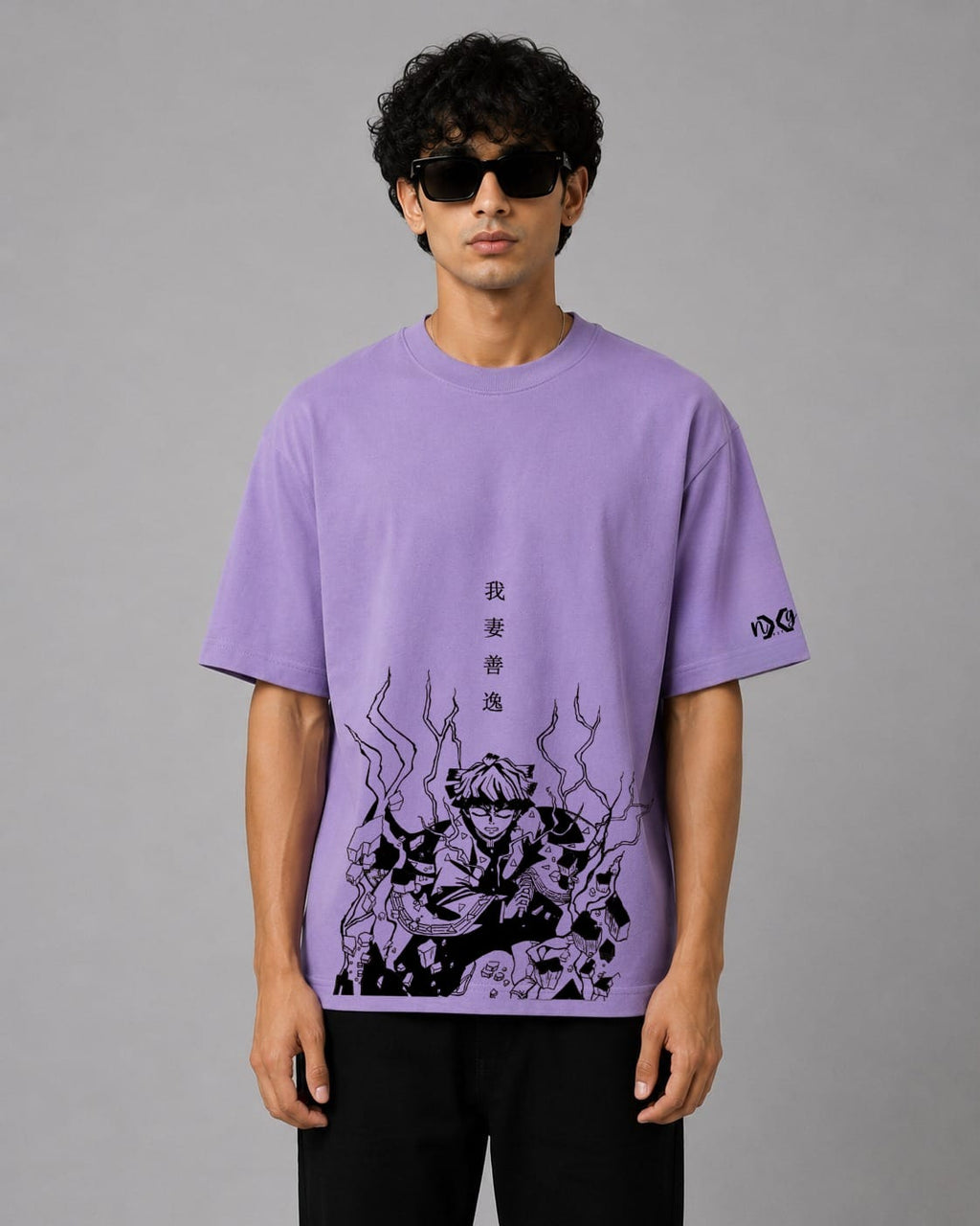 Zenitsu | French Terry Cotton in Lavender