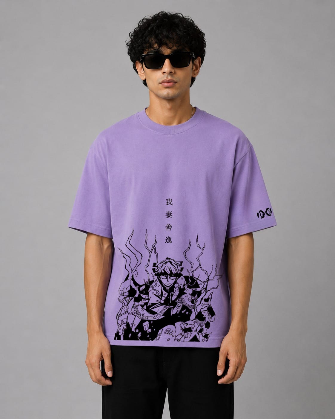 Zenitsu | French Terry Cotton in Lavender