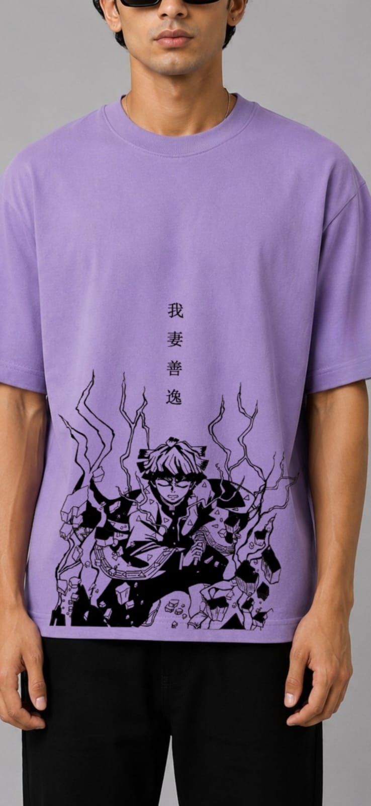 Zenitsu | French Terry Cotton in Lavender