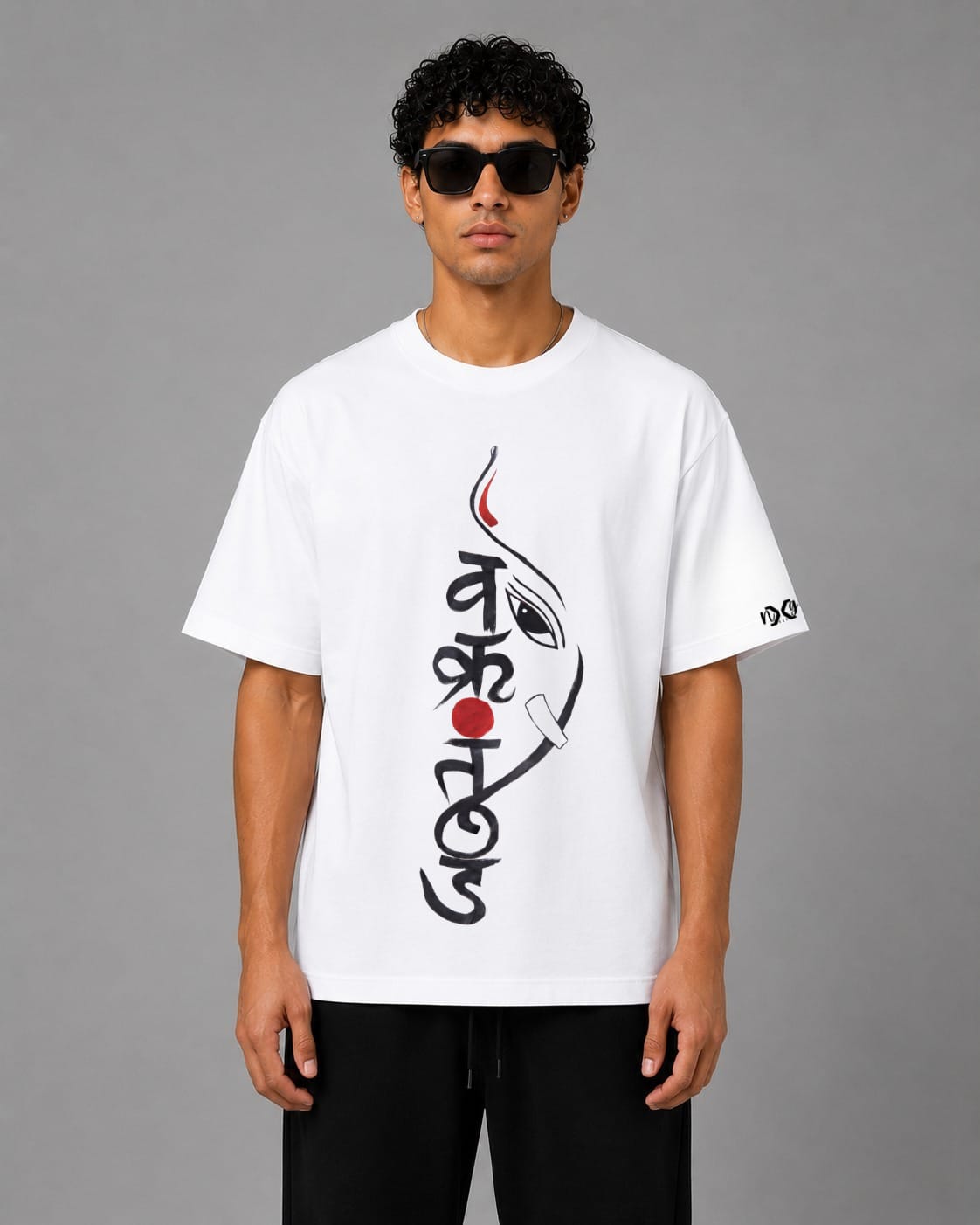 EKDARSHAN — The Divine Glimpse