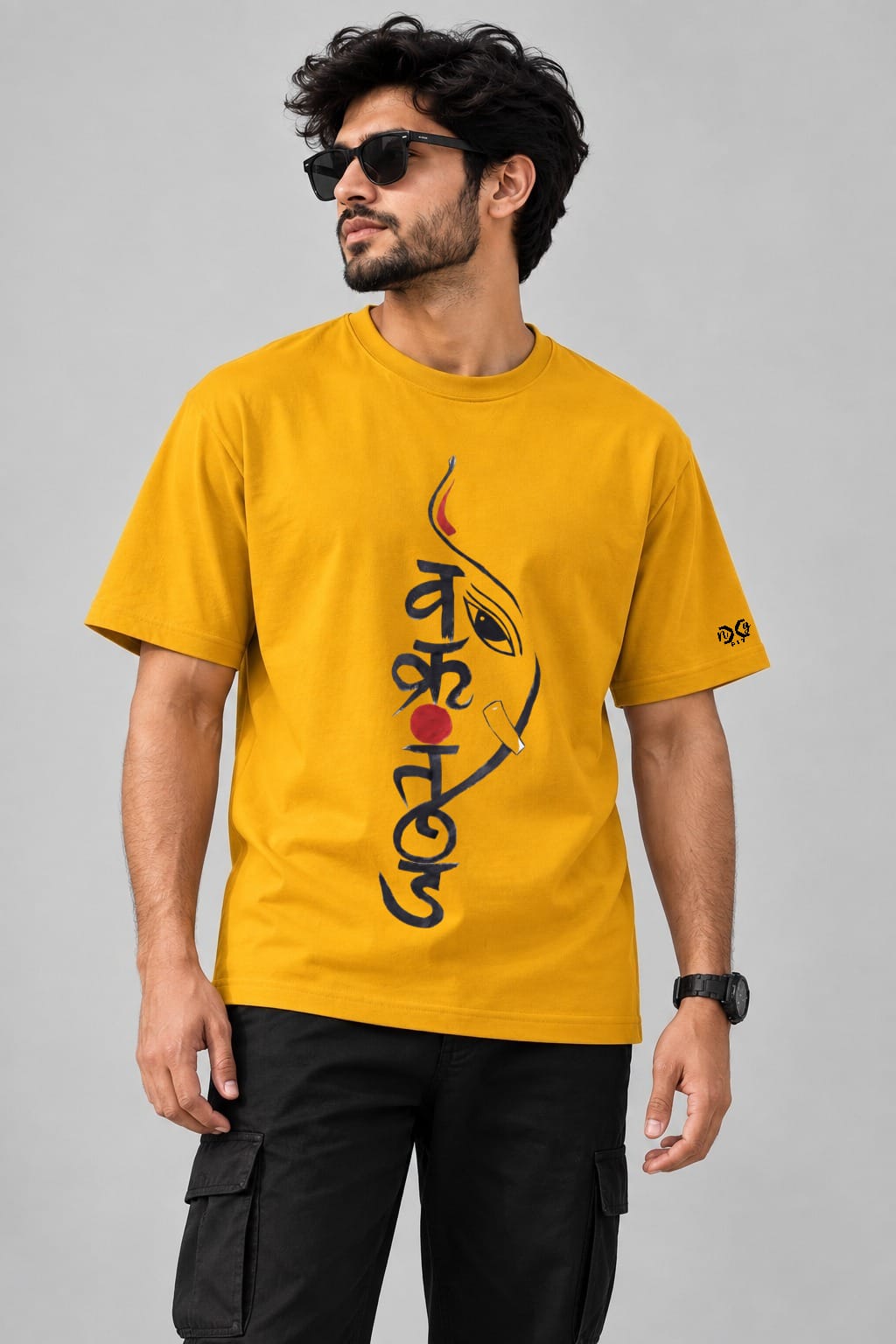 EKDARSHAN — The Divine Glimpse